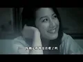 如果把《情歌王》里面的所有歌曲都换成原唱，会是一种什么体验 #情歌王 #古巨基 #老歌越听越有味