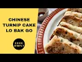 Download Lagu Easy Chinese turnip cake [lo bak go] recipe