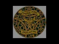 Dash wata by Raging fyah