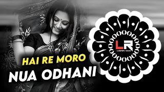 hai re moro nua odhani odia dj ll edm x circuit mix ll dj lucifer x chitrita x archit llodiadj