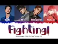 Download Lagu SEVENTEEN (BSS ft. Young Ji) - Fighting! [INDO SUB] Lyrics •Color Coded IND/ENG/HAN(ROM)•