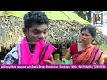 Download Lagu Chhadkhai Dina     Jogesh Jojo New Sambalpuri Comedy    PP Production mp4