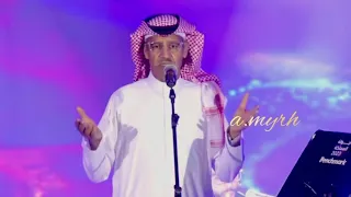 الحب الكبير خالد عبدالرحمن 