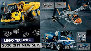 All details of the August 2020 LEGO Technic sets! 42112 / 42113 / 42114