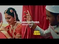 Download Lagu True love ❤️Enthara enthara song whatsapp status - Romantic whatsapp status - Naan ennum Naamo💕