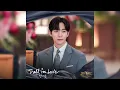 [OFFICIAL AUDIO] JEONG SEWOON - Fall in Love :: King the Land OST Part.7