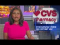 CVS on E Street in Northwest DC to close
