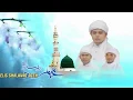 Download Lagu LAMYAHTALIM