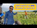 Download Lagu ટ્રેક્ટર થી મગફળી પાડવાની રીત | ट्रैक्टर से मूंगफली की कटाई करनें का तरीका | kheti(@khedutmitra6210)