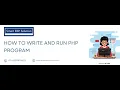 How to Run PHP program in XAMPP Or localhost Part 2
