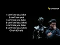 Download Lagu Lost in the Fire (Lyrics) - Gesaffelstein (Feat. The Weeknd)