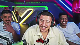 تصاميم شعر رده فعل عبسي على شعر هلالي    دندنها