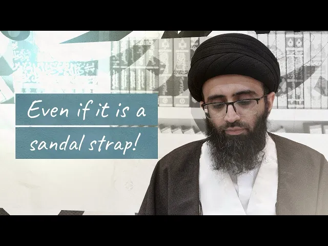 ⁣Principles of Supplication 1 | Sayyid Ali Abu al-Hasan