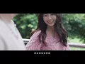 祈老師-【不是故意的】Ft. $HAN