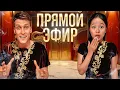 Download Lagu ЭЛИТНОЕ СПА В КИТАЕ! Обзор!