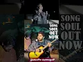 Download Lagu EMAULA MAULA SONG SOUL || NEW LOVE FAILURE SONG 2025 || RAMU ADNAN || AKHILESH GOG || RAJOLE MUSIC