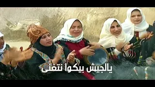  اكسبلور   يا رجال شدو الركايب   عيد الاستقلال الاردني   دندنها