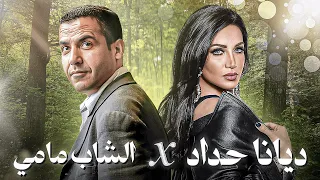                                                                     دندنها