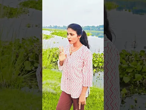 #song