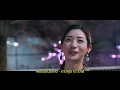 소꿉친구를 사랑하게 됐을 때 ｜나는 아직 너를 사랑하지 않을 수 있다 (僕はまだ君を愛さないことができる)