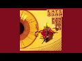 Wuthering Heights - Kate Bush (Extended HQ)