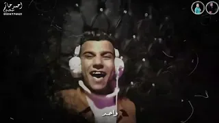 حالة واتس   هخرب    گاس هشرب   عصام صاصا      دندنها