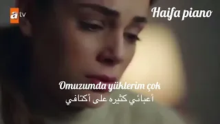 مسلسل جرح قلب   اغنيه يكسرون قلبي ياأمي                                    دندنها