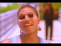 QUEEN LATIFAH FEAT. TONY REBEL - WEEKEND LOVE - 1993
