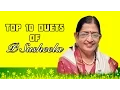 Download Lagu Top 10 Duets of P Susheela | Malayalam Movie Audio Jukebox