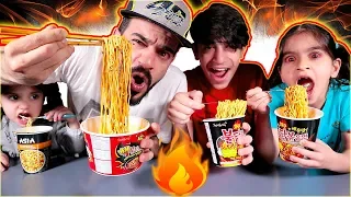 تحدي النودلز الكوري الحار ضد بابا امير بروز والخاسر يشرب بيض ني Fire Noodle Challenge VS Our Dad 