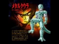 Download Lagu Hero (Kimi Ga HERO) [DBZ MOVIE 06 ENDING]