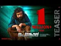Download Lagu Pongala Malayalam Movie | Teaser | Sreenath Bhasi | Baburaj | A B Binil | Deepu Bose | Anil Pillai