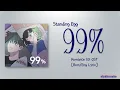 Standing Egg - 99 % (Romance 101 OST) [Rom|Eng Lyric]
