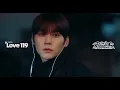 RIIZE 'Love 119' (Official Audio)