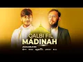 Download Lagu Mr. Gaanwala \u0026 MMJ - Qalbi Fil Madina Cover (Acapella)  قَلْبِي في المدينة | Maher Zain \u0026 Harris J