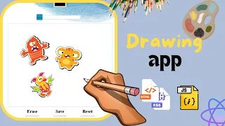 Drawing App Development - HTML CSS JavaScript
