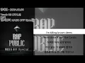 Hash Swan - Mask onㅣLyrics/가사