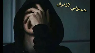 نغمه رنين   مستحيل ما تسمعها اكثر من مره نغمه يبحث عنها الكثر دندنها