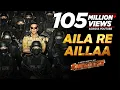 Download Lagu Aila Re Aillaa (Video) Sooryavanshi| Akshay, Ajay, Ranveer, Katrina, Rohit, Pritam, Tanishk| 5 Nov