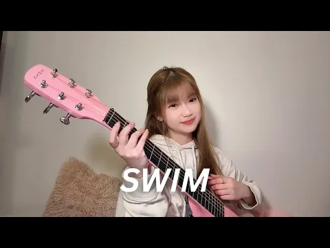 BTS - SWIM | Shania Yan Cover
