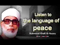 Download Lagu Mahmoud Khalil Al-Husary | Timeless Quran Recitation 2025 | Pure Spirituality