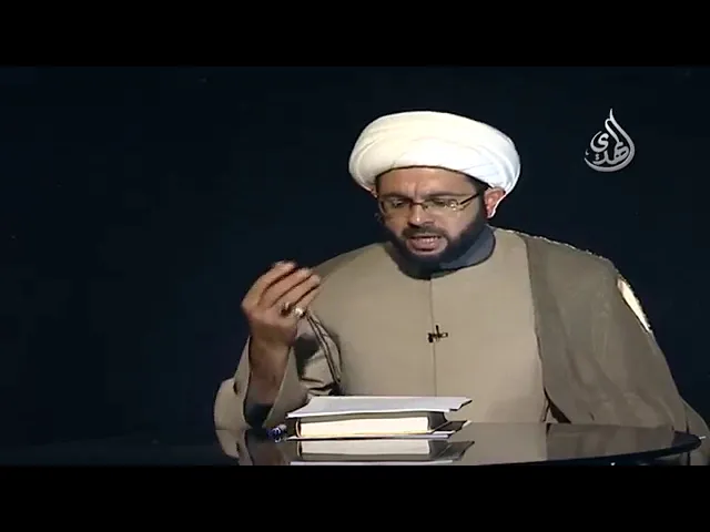 ⁣حسن الأخلاق من أثقل ما يكون في الميزان :- سماحة الشيخ مهدي الطرفي