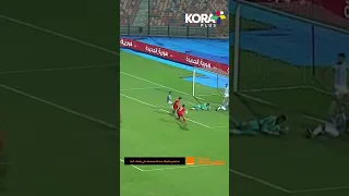 عااااااااااااااالمي عمر كمال يسجل أجمل أهداف الموسم بدوري نايل لصالح مودرن فيوتشر 