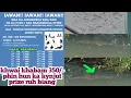 Download Lagu Khwai khabam tang 350/-ticket. Phin hun ki kti ban kynjut doh ryngkat ki jingai sngewbha ba biang.