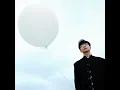 My Job is Cool (feat. ZICO & J-Tong) - GIRIBOY