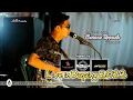 Download Lagu BURANE TEPPADA - KANCIL AO PRODUCTION Live in Doping Wajo - Bugis Electone 2023