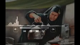 يمه العمر وياج 