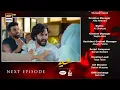 Download Lagu Sher Episode 15 | Teaser | Danish Taimoor | Sarah Khan | ARY Digital Drama