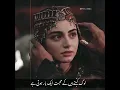Download Lagu Mohabbat ❤️ True Love Poetry Status 🔥 Deep lines Urdu Poetry Status ❣️ Romantic Poetry #shorts #love