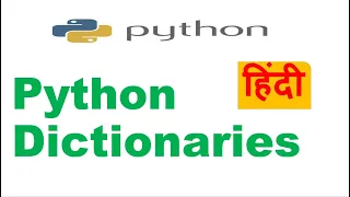 Python Dictionary With Examples Python Dictionaries python dictionary methods Hindi